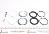 Ремкомплект суппорта (переднего) MB S-class (W126) 79-91 (d=60mm) (+2 поршня) (Bendix) FRENKIT 260922 (фото 4)