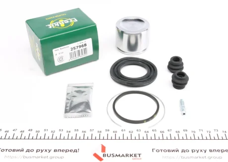 Ремкомплект супорта з поршнем супорта FRENKIT 257968
