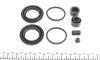 Ремкомплект опора (переднего) Great Wall Hover (d=43mm) FRENKIT 243065 (фото 2)