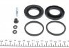 Ремкомплект суппорта (заднего) Opel Omega 86-03 (+2 поршня) (Ate) FRENKIT 240926 (фото 4)