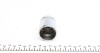 Ремкомплект суппорта (заднего) Honda Accord 2.0/2.2 CRDi 08- (d=38mm) (+поршень) (Nih) FRENKIT 238963 (фото 2)