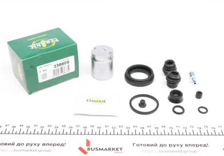 Ремкомплект суппорта (заднего) Mazda CX-5 11- (d=38mm) (+поршень) (Akebono) FRENKIT 238808