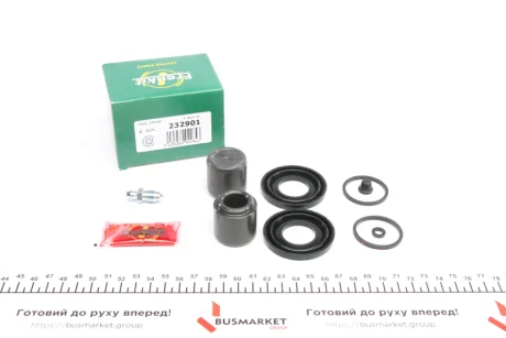 Ремкомплект суппорта FRENKIT 232901