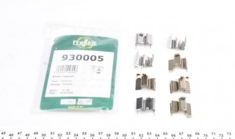 Планка супорта (заднього) прижимна (к-кт) Toyota Land Cruiser 100 98-08 (Toyota) FRENKIT 930005