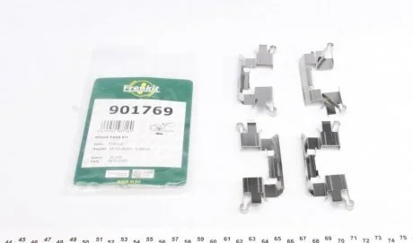 Монтажний к-кт гальмівних колодок пер. L200 05-/Leaf 10-/Pathfinder III 05-(Tokico, Nissan) FRENKIT 901769