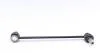 Тяга стабилизатора (переднего) BMW 7 (E38) 94-01/Z8 (E52) 00-03/Opel Corsa E/Adam 14- (L=308mm) RTS 97-09545 (фото 5)