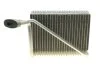 Радіатор кондиціонера Audi A4/VW Passat 1.6-2.8 94-05 NRF 36077 (фото 5)