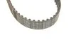 Ремінь ГРМ Renault Master/Trafic 2.8dTI/1.9D 96-03 (25.4x153z) BOSCH 1987949431 (фото 5)