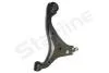Рычаг подвески прав. нижн. STARLINE 76.65.700 (фото 1)