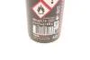 Средство по уходу за поролоновыми фильтрами мотоциклов Motul A2 Air Filter Oil Spray (400 мл) 10298 MOTUL 838540 (фото 2)