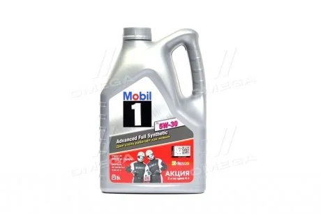 Моторна олива Mobil 1 5W-30, 5л. MOBIL 155143