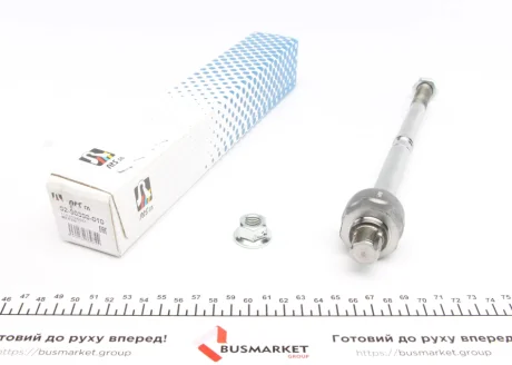 Тяга керма RTS 92-90398-010