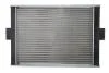 Радиатор IVECO DAILY(89-)30.8(+)[OE 1907918] NISSENS 62288 (фото 2)