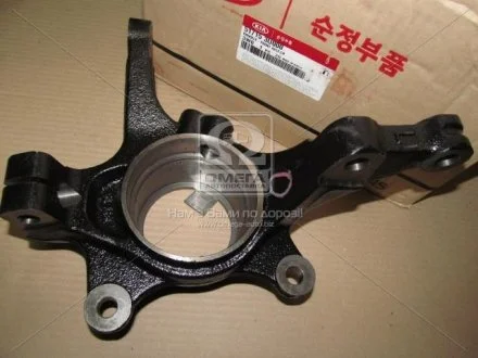 Кулак поворотний лівий MOBIS 51715-3U000