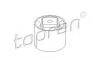 Подушка двигуна HP401 621 HANS PRIES TOPRAN / HANS PRIES 401621 (фото 1)
