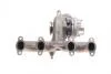 Турбіна VW T5/Caddy 1.9TDI (77kW) BorgWarner 5439 988 0022 (фото 4)