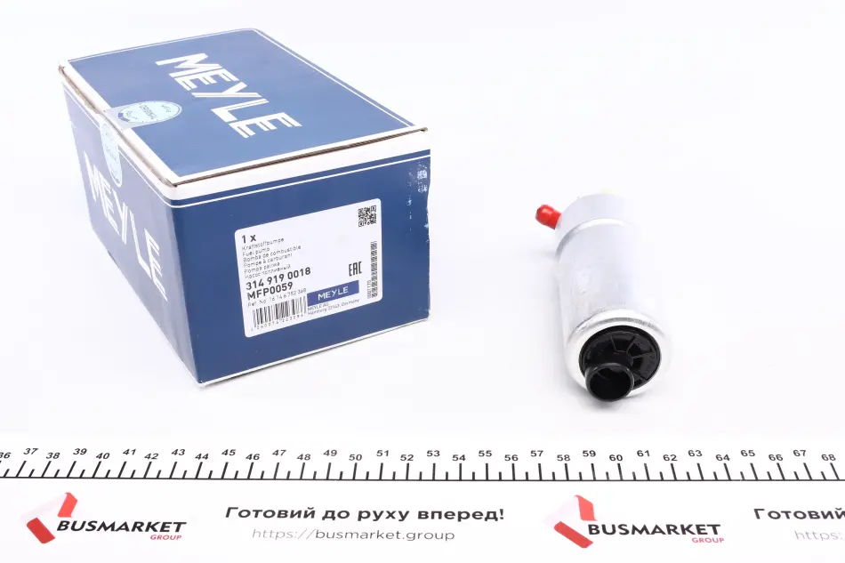Насос топливный BMW 5 (E39) 2.0-4.0 96-04 (электро) MEYLE 314 919 0018 (фото 1)