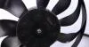 Вентилятор радиатора (электрический) Skoda Fabia/VW Polo 99-08 NRF 47373 (фото 4)