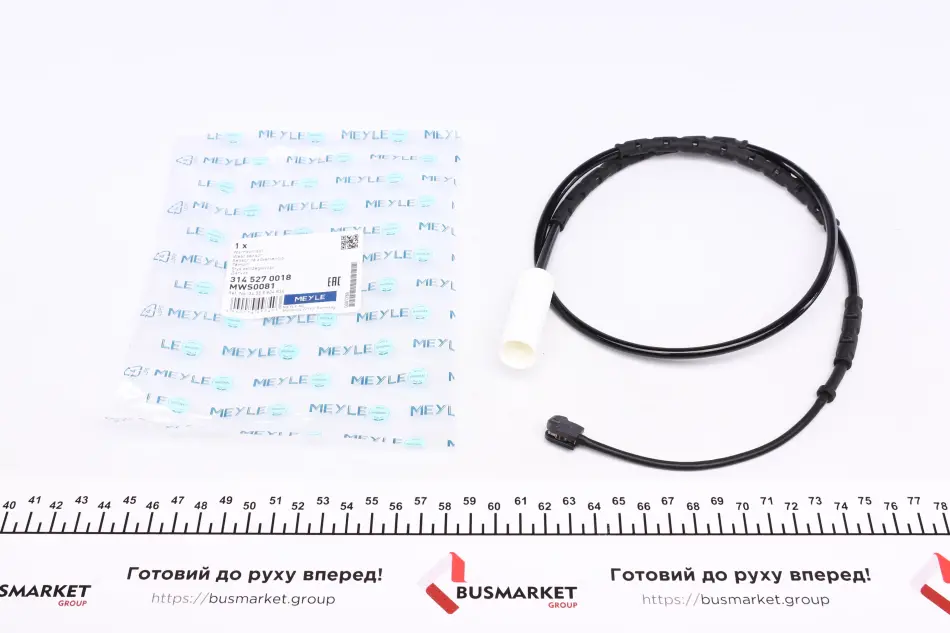 Датчик зносу гальмівних колодок (задніх) Mini Copper 10-16 MEYLE 314 527 0018 (фото 1)