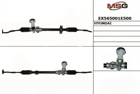 Кермова рейка MND MANDO EX565001E500