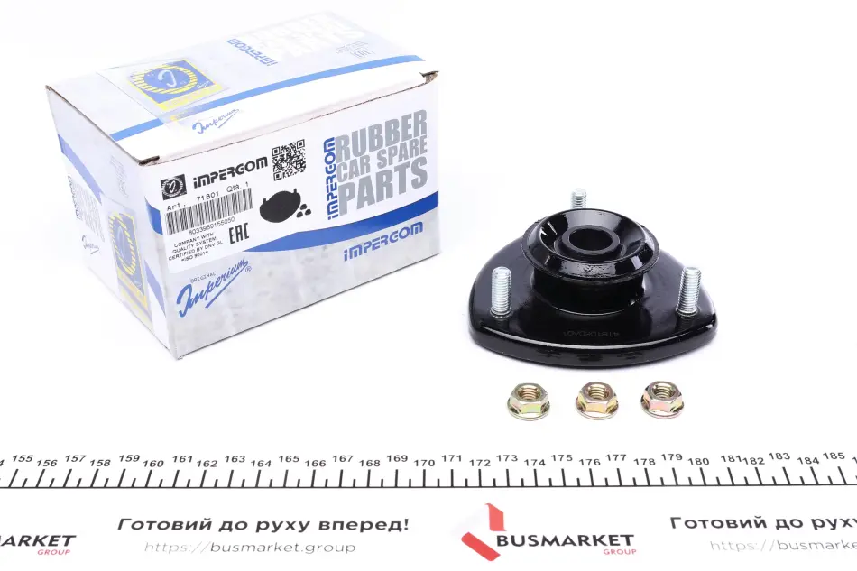 Подушка амортизатора (переднего) Suzuki Vitara I/II 88-05 (с гайками) IMPERGOM 71801 (фото 1)