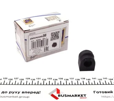 Втулка стабілізатора IMPERGOM 38864