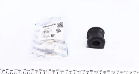 Втулка стабилизатора (заднего) Ford Mondeo III 00-07 (d-20mm) IMPERGOM 36228