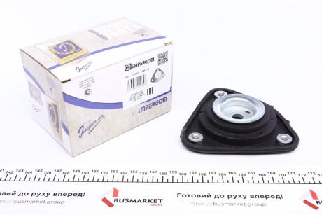 Подушка амортизатора (переднего) Ford Focus/Mazda 3/Volvo C30/S40 II/V50/C70 II 1.6-4.4 03- IMPERGOM 35667