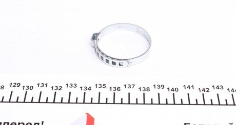 Хомут металлический IMPERGOM 20116