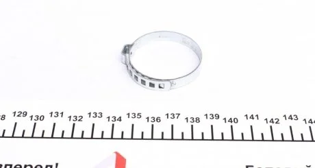 Хомут металлический IMPERGOM 20116