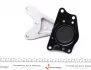 Подушка двигуна (R) Skoda Roomster/Fabia 1.2/1.4TDI 03-14 IMPERGOM 37508 (фото 1)