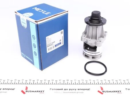 Водяний насос MEYLE 313 011 3400