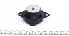 Подушка КПП Audi 100/200/80/90/VW Passat 1.3-2.8 68-96 IMPERGOM 30733 (фото 2)