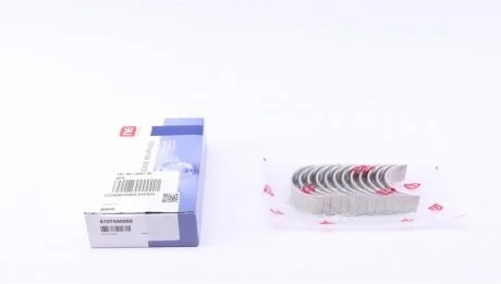 Вкладиші шатунні BMW 3 (E30/E36)/5 (E39) 2.3i/2.5i (STD) = 6107500000 NPR 181 007 0001 00