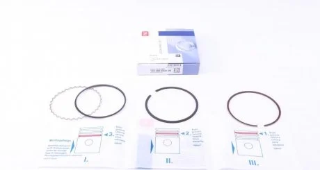 Кільця поршневі Audi 80/100/A6 2.3/2.6i 86-00 (82.50mm/STD) (1.5-1.75-3.0) = 8950530000 NPR 120 050 0043 00