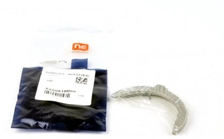 Шайба розбігу колінвалу VW Caddy/T4/T5/T6 1.9-2.0 TD (STD) = 6250810000 NPR 182 050 0002 00