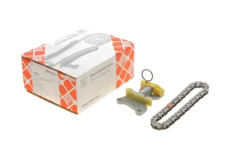 Комплект ланцюга ГРМ VW Golf/Passat 2.0 FSI 04-10 FEBI BILSTEIN 45006