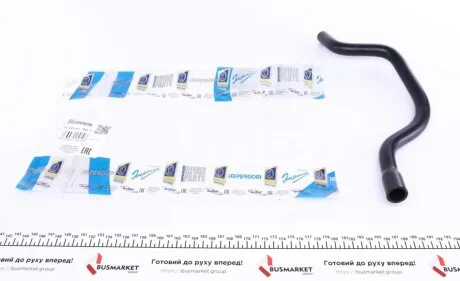 Патрубок системы IMPERGOM 221413