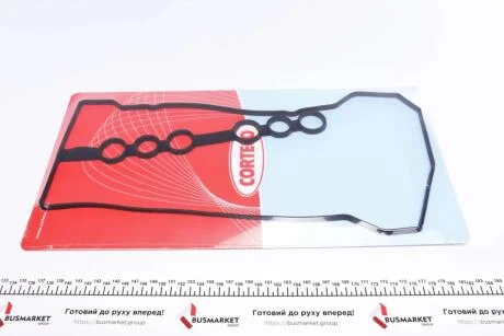 Прокладка кришки клапанів Toyota Avensis/Celica/Corolla/MR 2 III/RAV 4 II 1.4-1.6-1.8 99- CORTECO 026569P