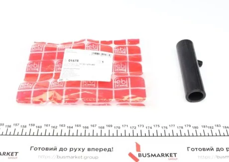 Патрубок вентиляції картерних газів FEBI BILSTEIN 01578