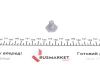 Болт слива CORTECO 220054H
