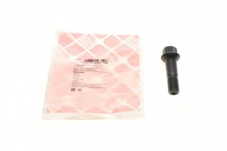 Болт колісний MB E-class (W213) 16- (M14x1,5) FEBI BILSTEIN 46710