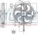 Вентилятор охолодження двигуна NISSENS 85790 (фото 1)