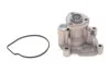 Насос воды Audi A3/Seat Ibiza/Skoda Fabia/Octavia/VW Golf/Passat 1.4/1.6/1.6FSI 03- (B/B) (7 лоп) GRAF PA954 (фото 1)