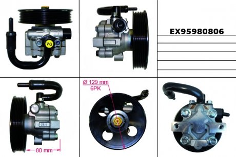 Насос гидроусилителя MND MANDO EX95980806