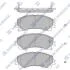 Комплект гальмівних колодок з 4 шт. дисків SANGSIN Hi-Q (SANGSIN) SP1714 (фото 1)
