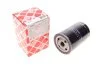 Фільтр масляний VW Caddy/Golf I/II/III/Passat -96/Audi 80/100 -94/A6 -97 FEBI BILSTEIN 22542 (фото 1)