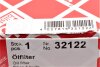 Фільтр масляний Opel 85- (benzin) FEBI BILSTEIN 32122 (фото 5)