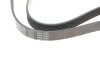Ремень генератора VW Golf/VW Bora 2.3 -00/ Hyundai i30/ i40 2.0 CRDi/GDI 07- BLUE PRINT AD06R1285 (фото 4)