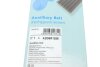 Ремень генератора VW Golf/VW Bora 2.3 -00/ Hyundai i30/ i40 2.0 CRDi/GDI 07- BLUE PRINT AD06R1285 (фото 6)